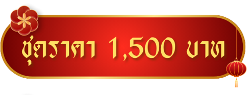 Screenshot 2026-01-18 165008