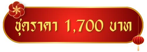 Screenshot 2026-01-18 165056