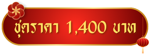 Screenshot 2026-01-18 165327